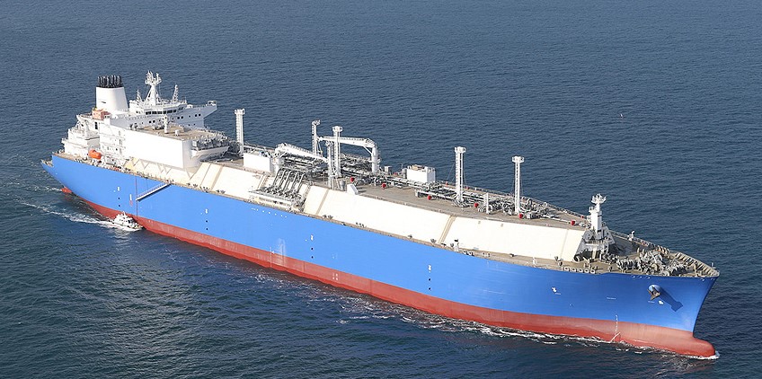 LNG carrier DSME