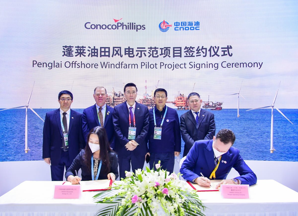 Penglai Offshore Windfarm Pilot Project - ConocoPhillips