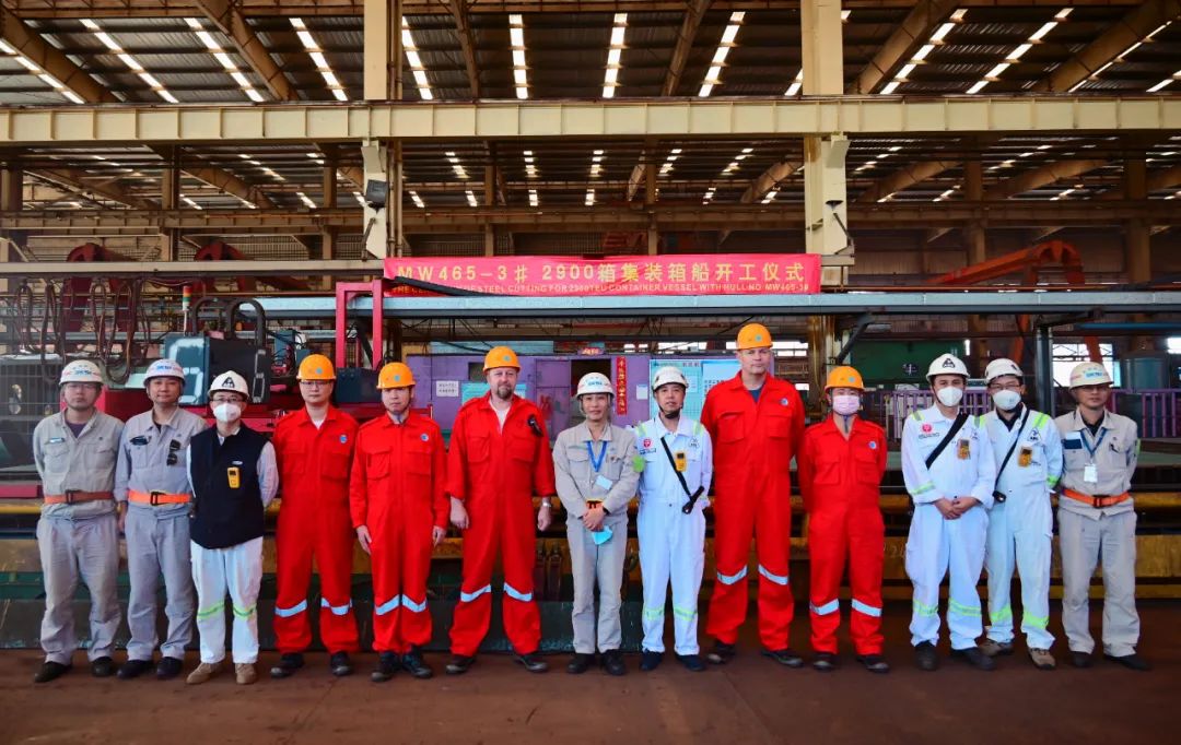 steel cutting for Eastern Pacific Shipping