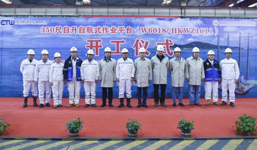 With orders for two offshore platforms in the bag, Chinese shipyard kicks off work on the first one