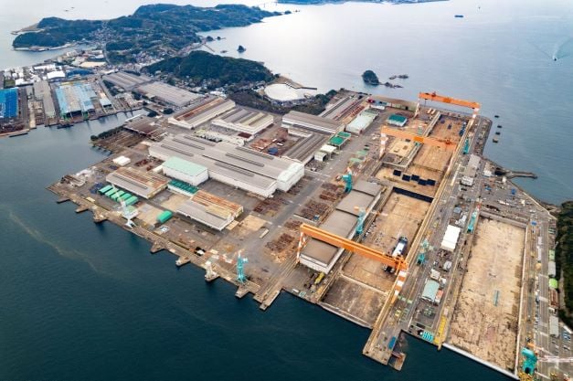 Oshima Shipyard