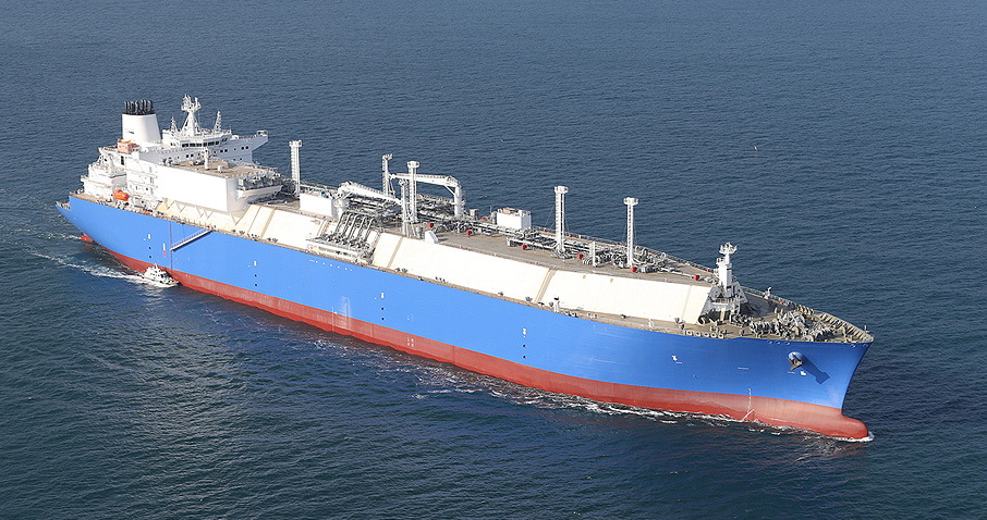 DSME LNG carrier