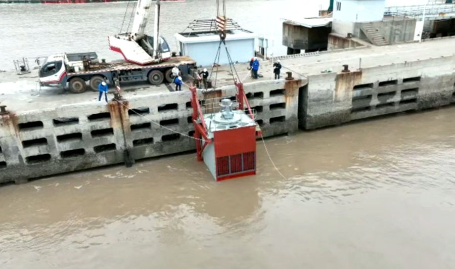 Drakoo wave energy device (Courtesy of Hann-Ocean Energy)