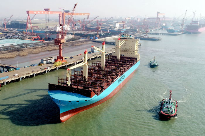 Maersk Biscayne