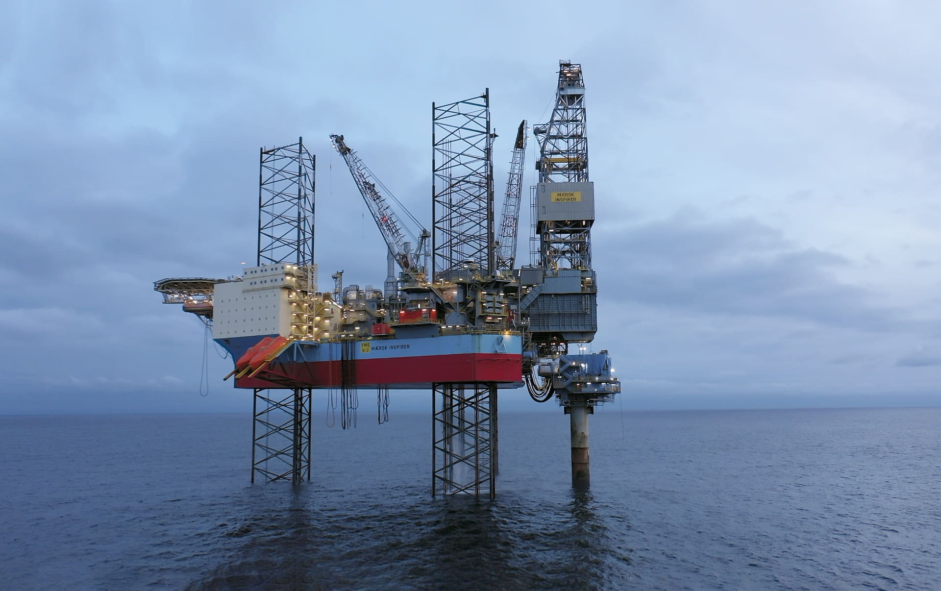Inspirer rig; Source: Repsol Norge