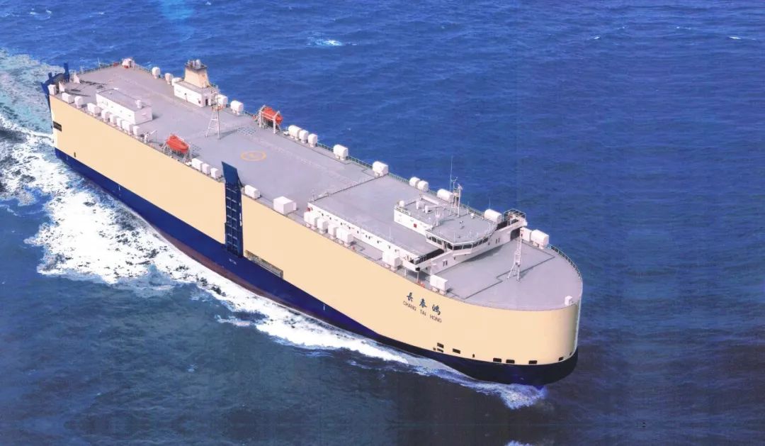 car carrier CMES