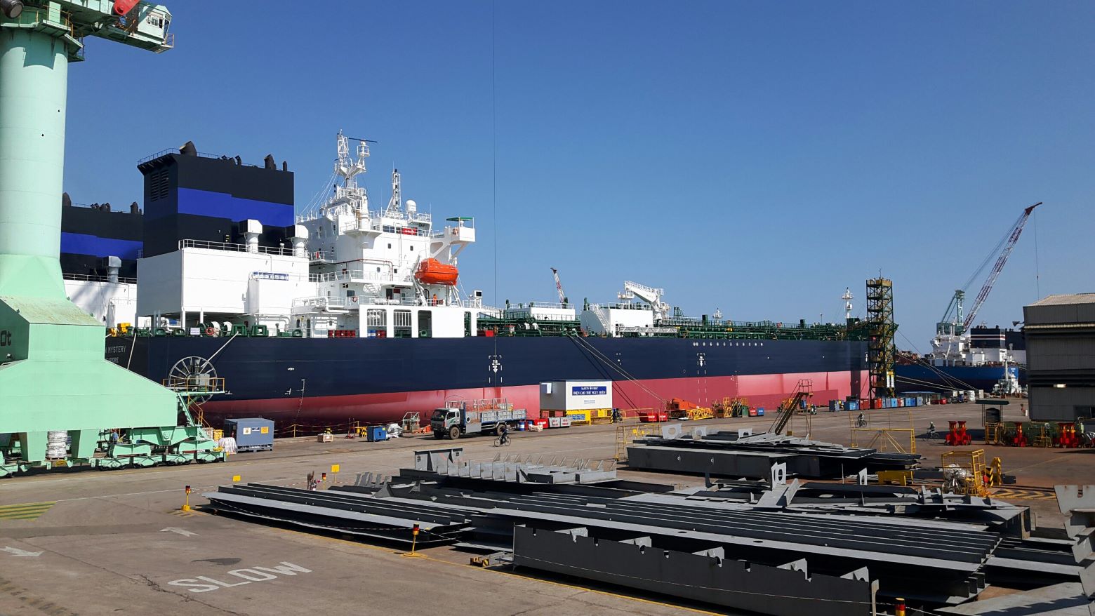 Hyundai Vietnam Shipbuilding