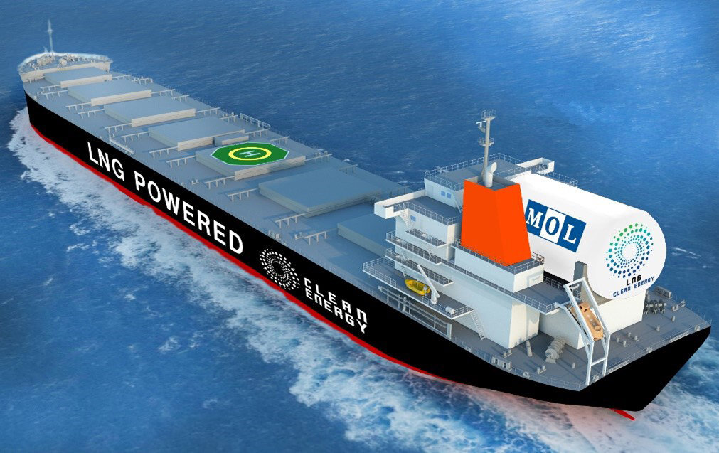 MOL orders LNG-fuelled bulker at Oshima - Offshore Energy