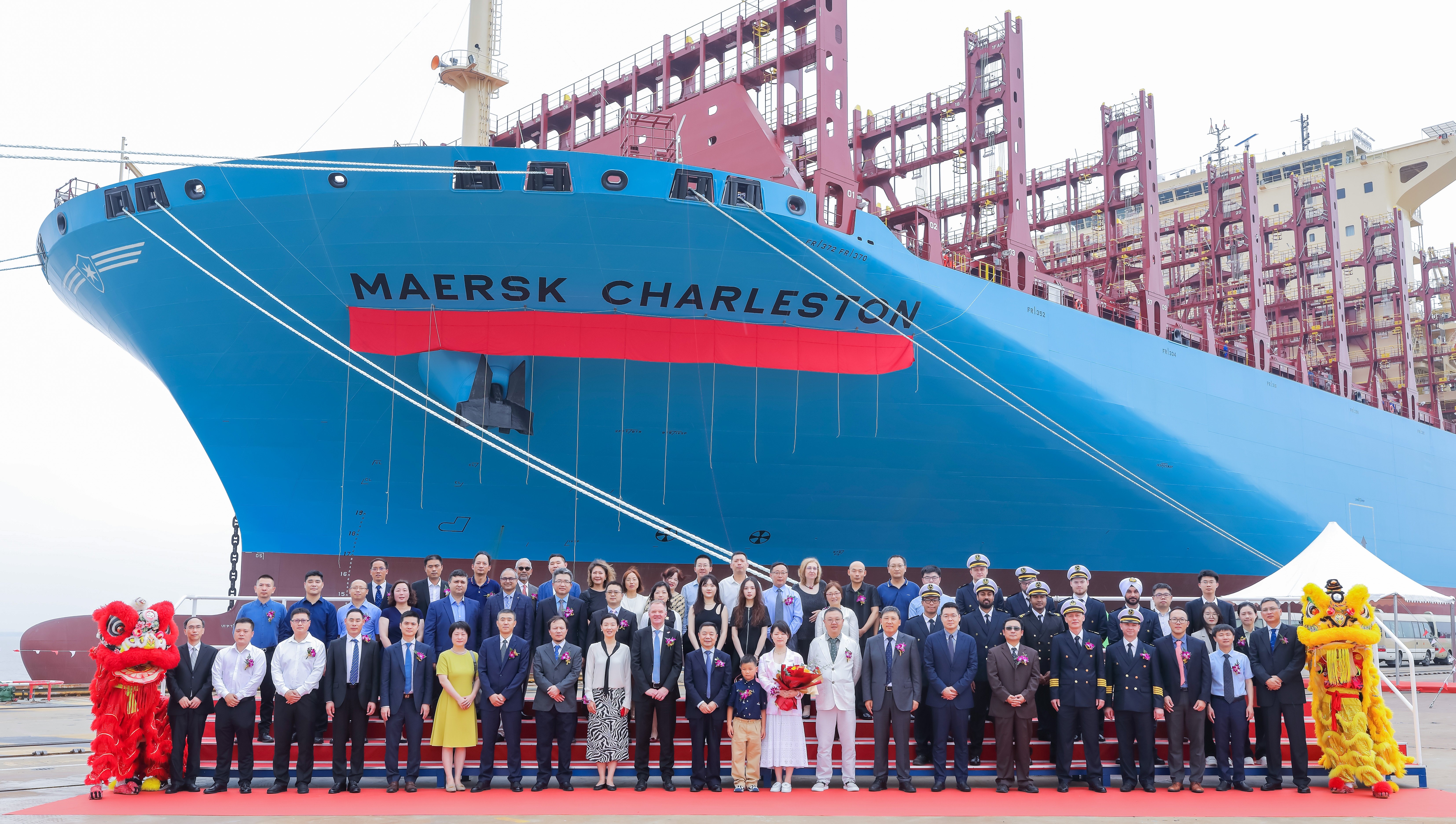 Maersk Charleston