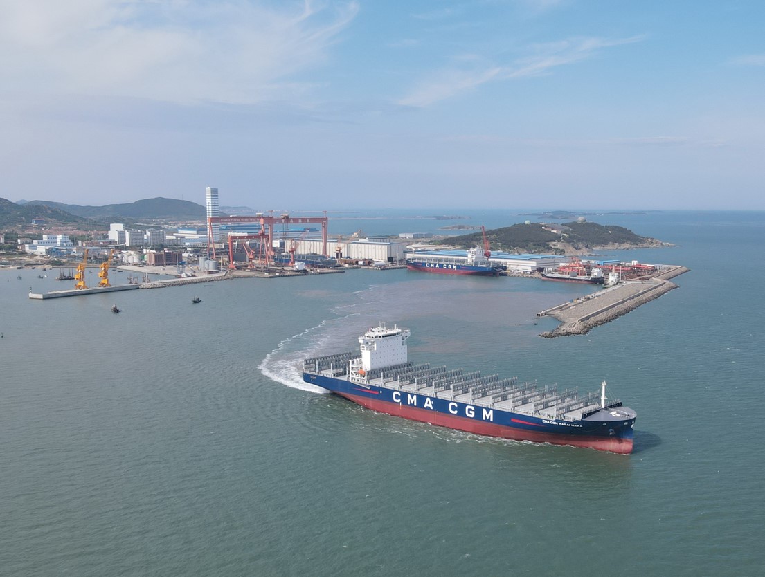 CMA CGM Masai Mara