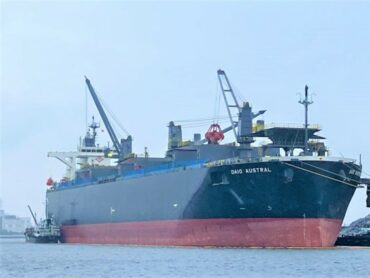 ExxonMobil & EverGreen Line complete marine biofuel bunkering in