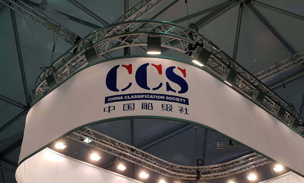 CCS