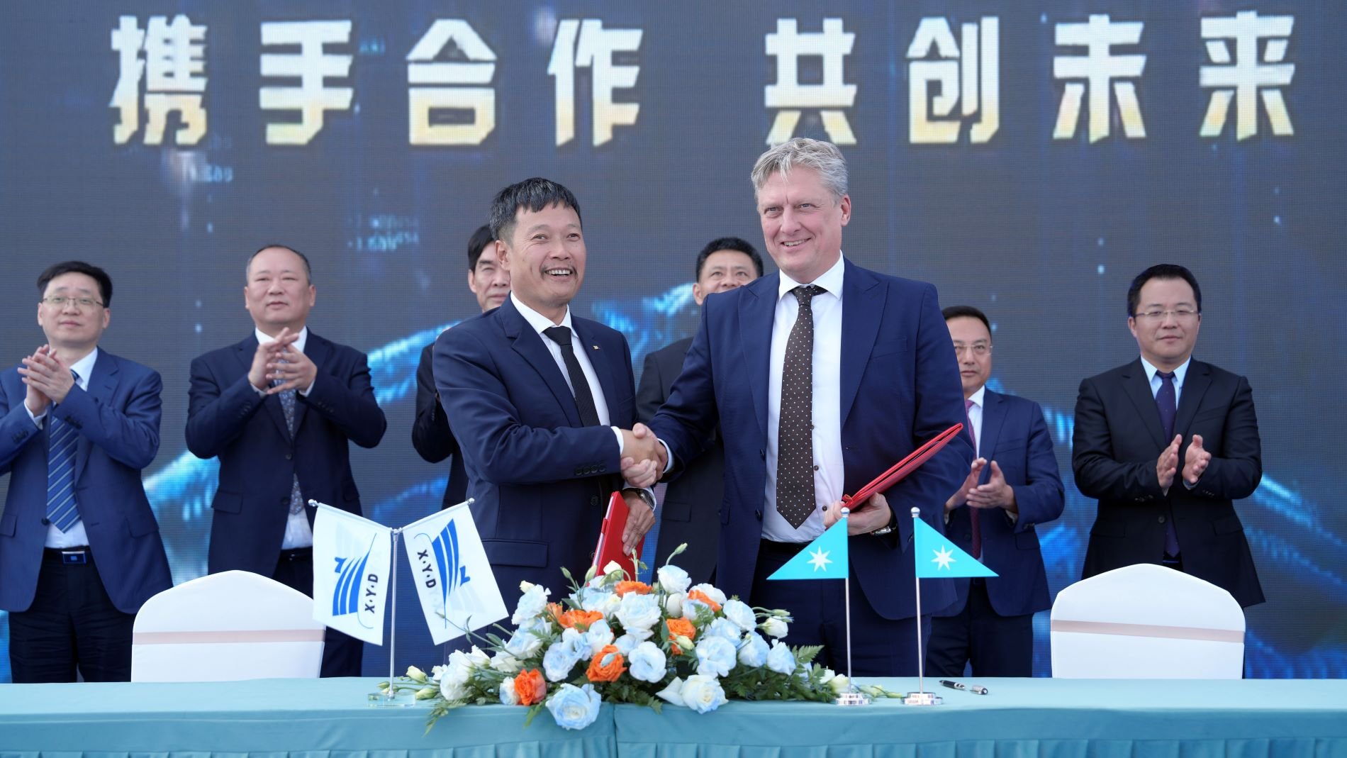 Zhoushan Xinya Shipbuilding Maersk