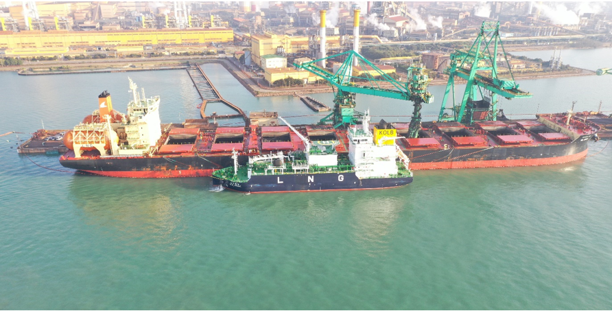 한국, 사상 최초 동시 벌크선에서 LNG 벙커링 작업 가능