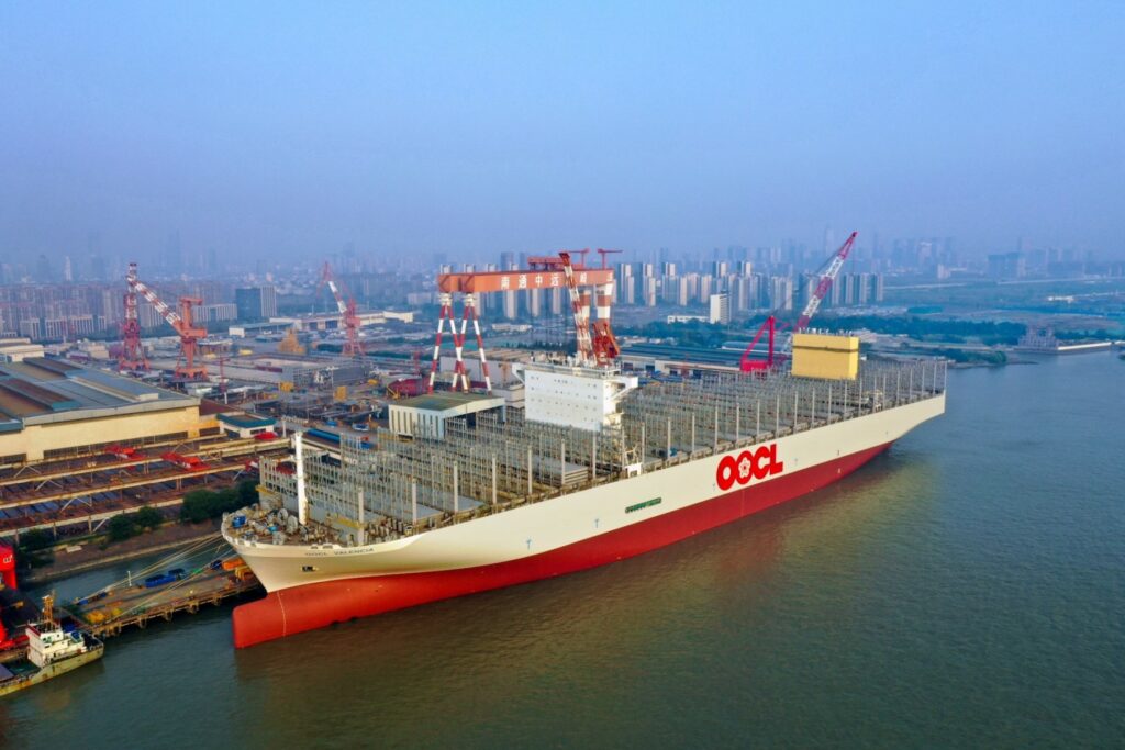 OOCL