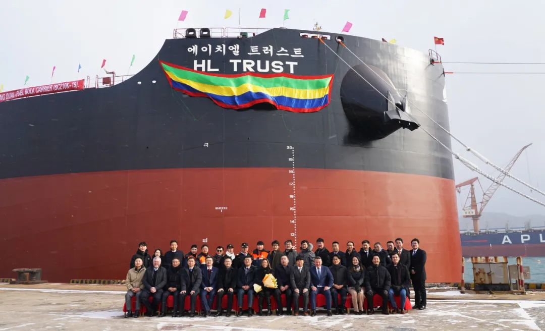 Qingdao Beihai Shipbuilding