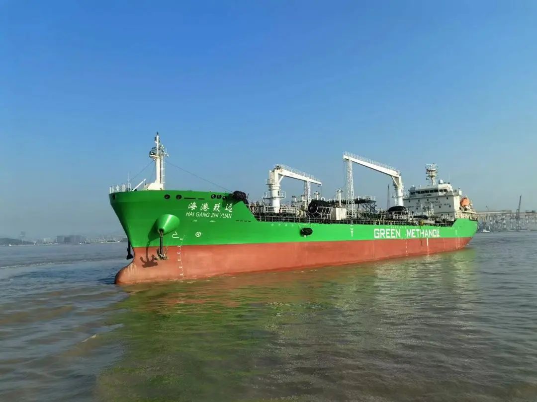 methanol bunkering