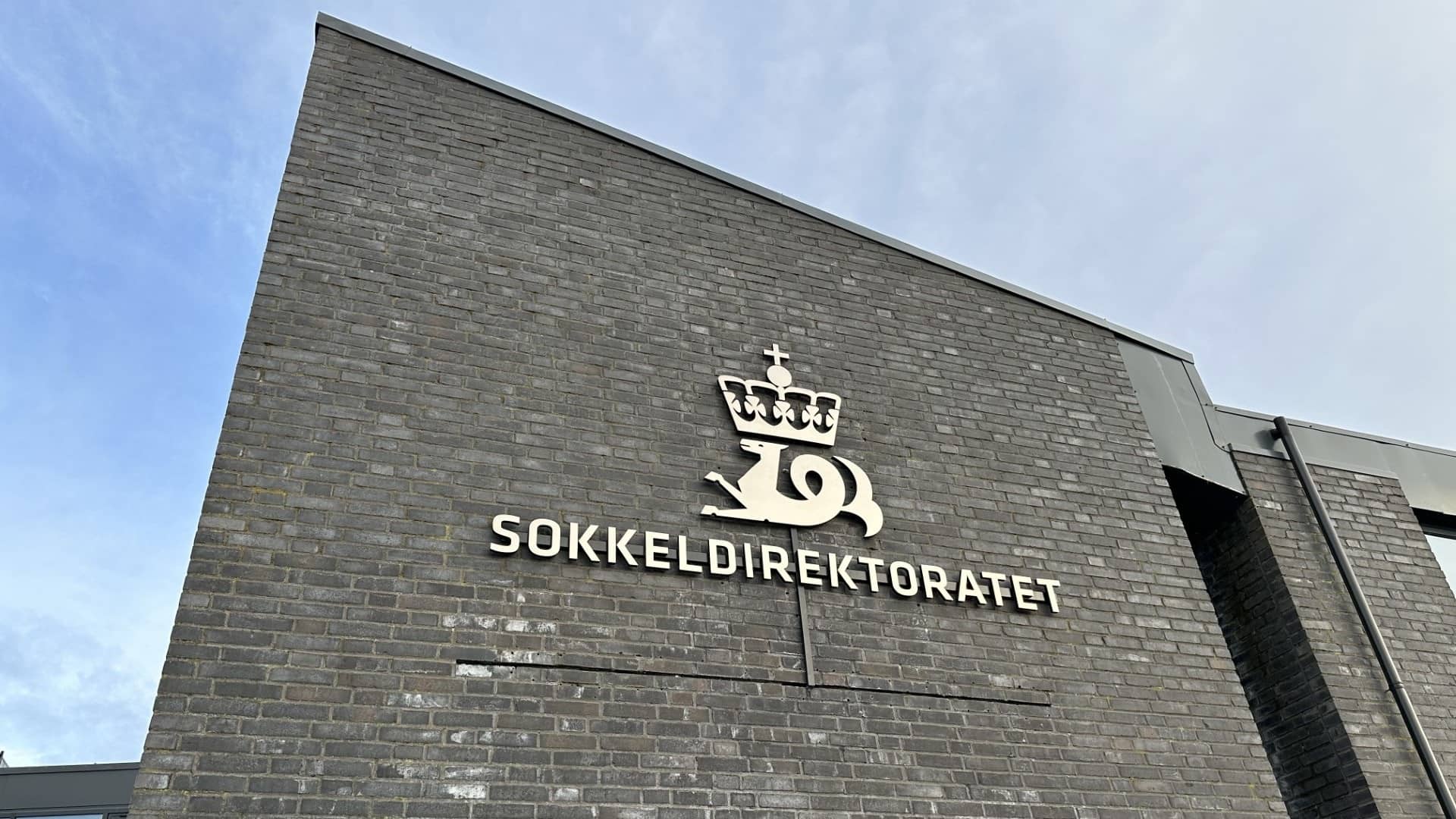 Norwegian Offshore Directorate