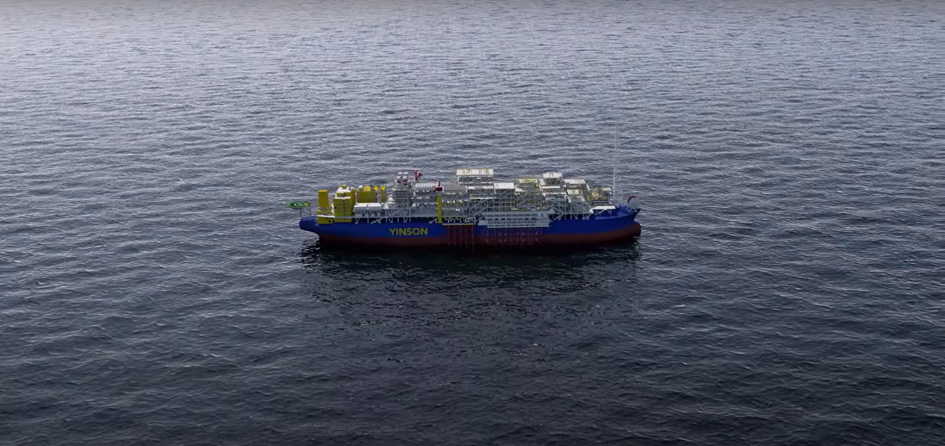 FPSO Agogo; Source: Azule Energy