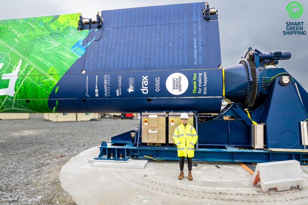 Smart Green Shipping