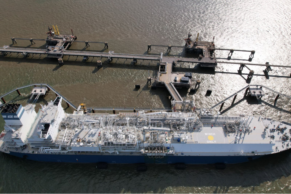 Illustration; Source: Deutsche Energy Terminal (DET)