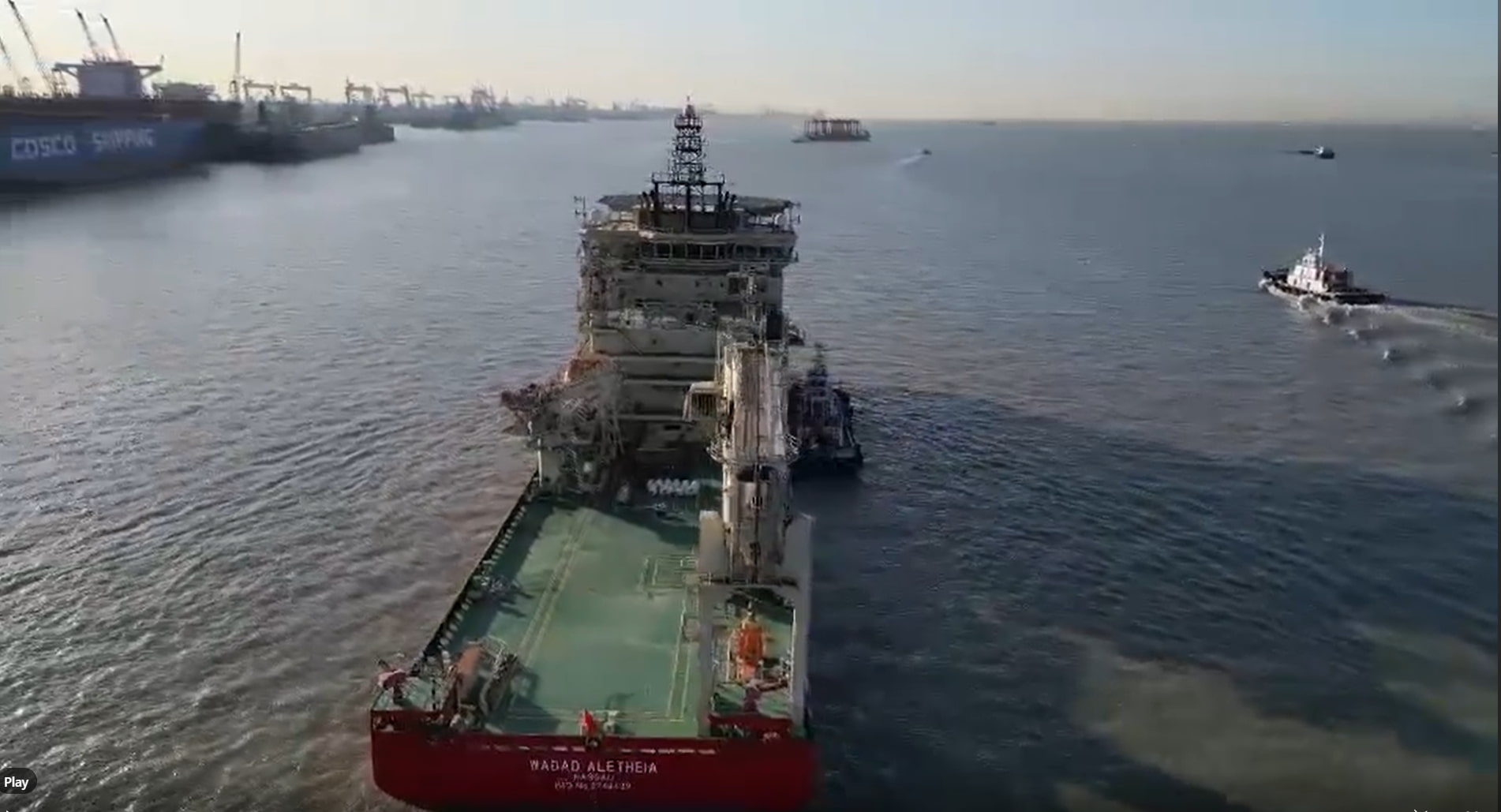 Wadad Aletheia; Source: CCCUWE