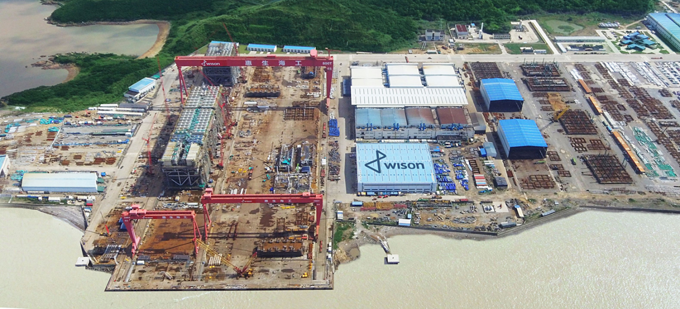 Zhoushan yard; Source: Wison New Energies