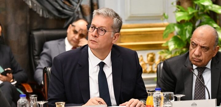 Karim Badawi, Minister of Petroleum and Mineral Resources; Source: Egypt's Ministry of Petroleum and Mineral Resources