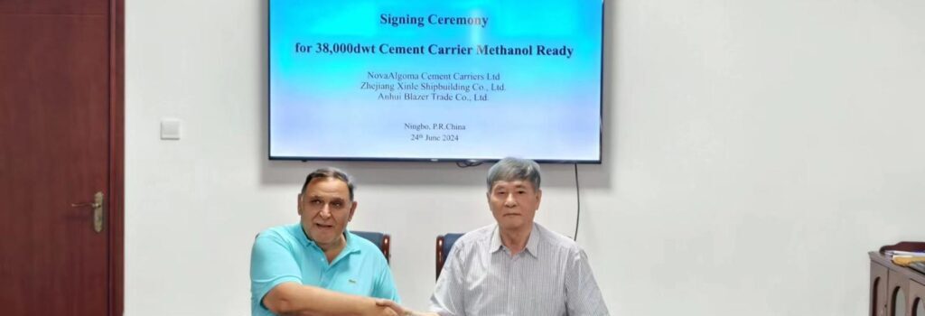 NovaAlgoma Cement Carriers