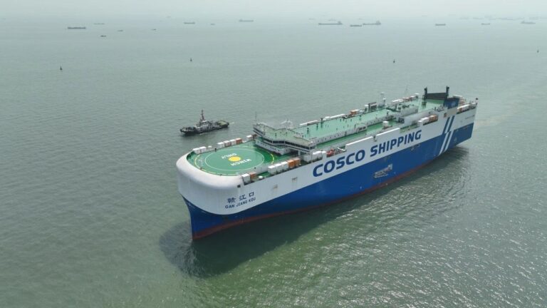 COSCO Shipping's newest LNG dual-fuel PCTC embarks on maiden