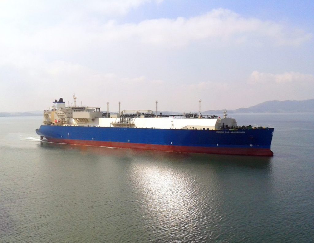 A large vessel at sea