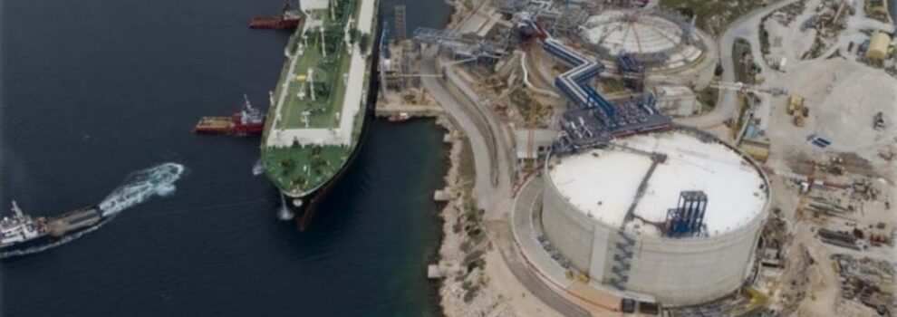 Aerial view of an LNG terminal