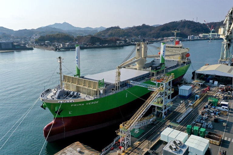 World first: MOL's 'first-of-its-kind' vessel champions green shipping