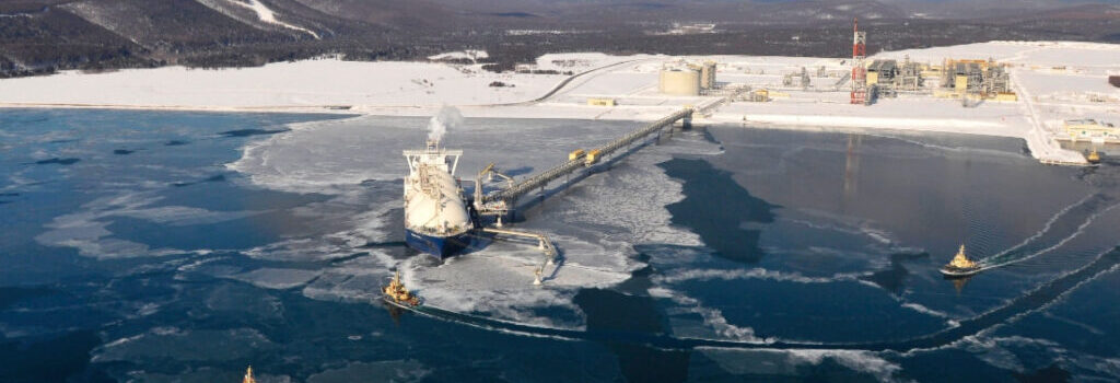 Prigorodnoye production complex at Sakhalin II project; Source: Gazprom