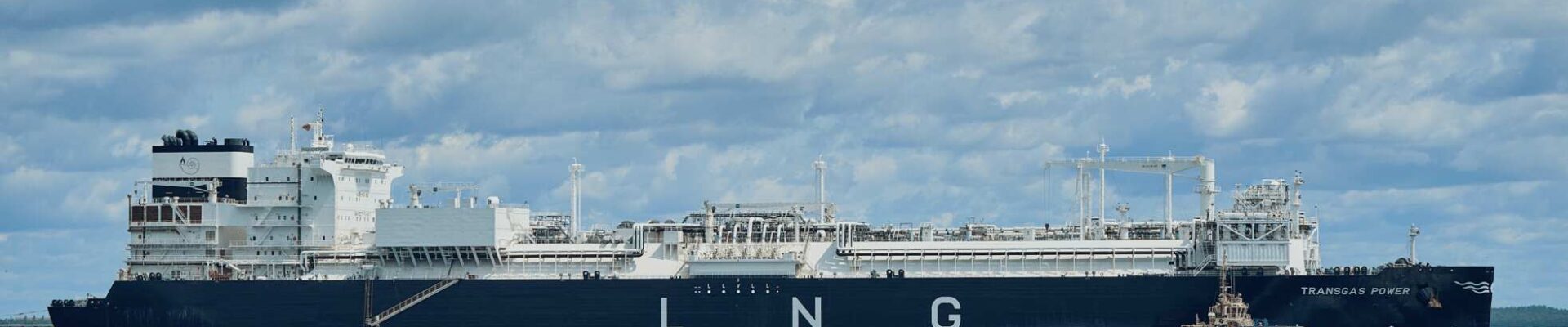 FSRU Energos Power; Source: Energos