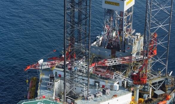 ExxonMobil, Mitsui and Woodside investing $200M in Australian gas project
