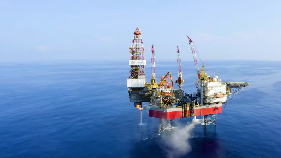 An offshore drilling rig