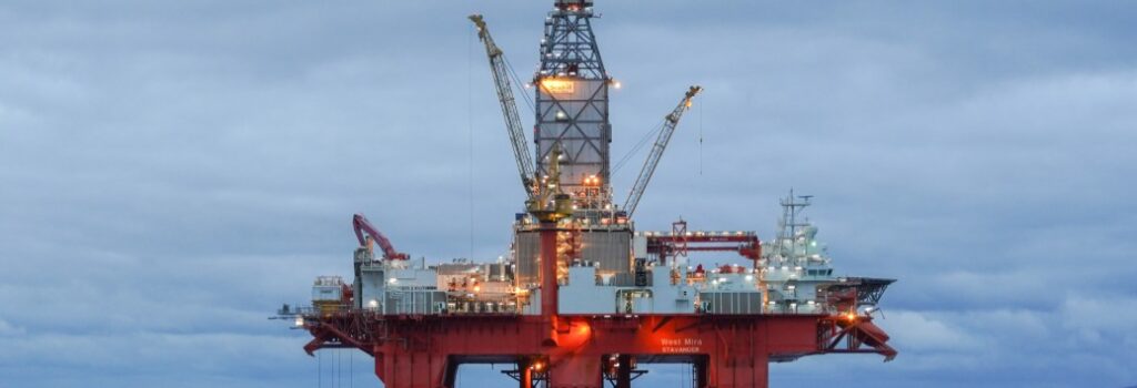 An offshore drilling rig