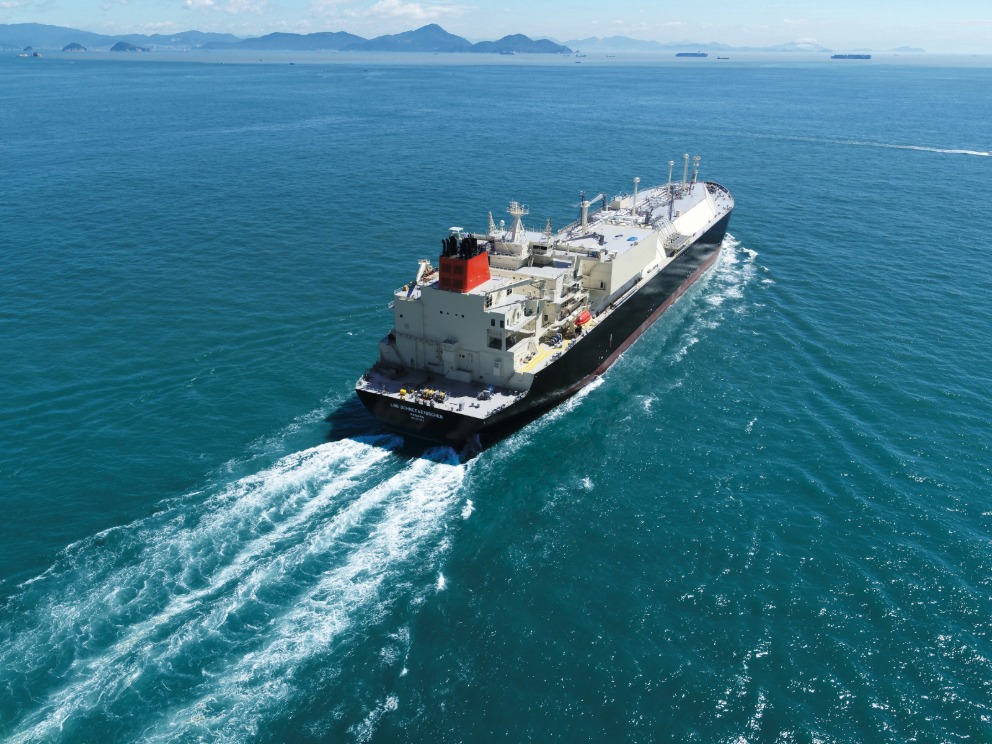 An LNG tanker at sea