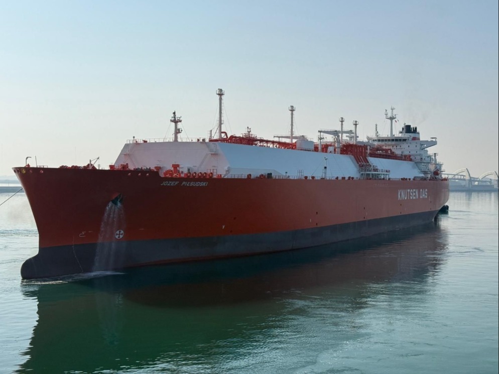 An LNG carrier at sea
