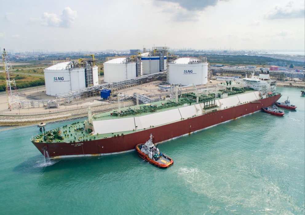 A ship at an LNG terminal