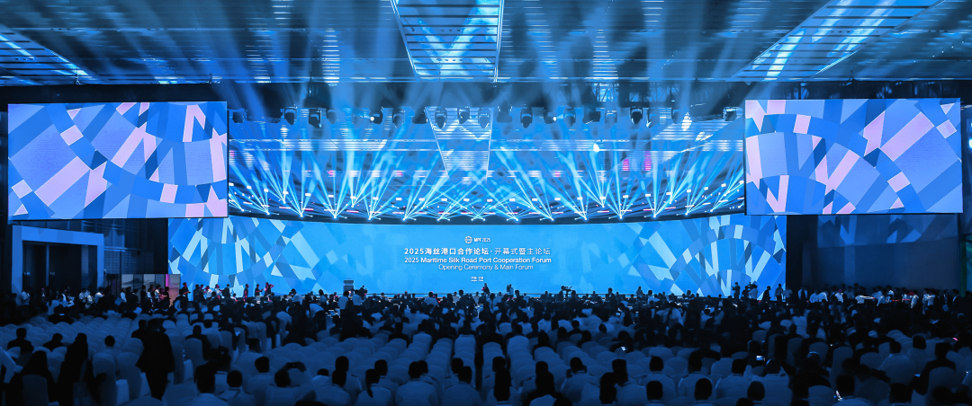 Ningbo Zhoushan Port