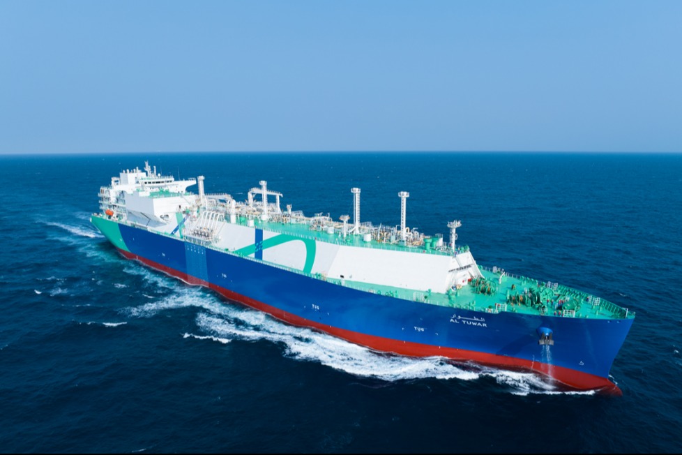 A large vessel at sea