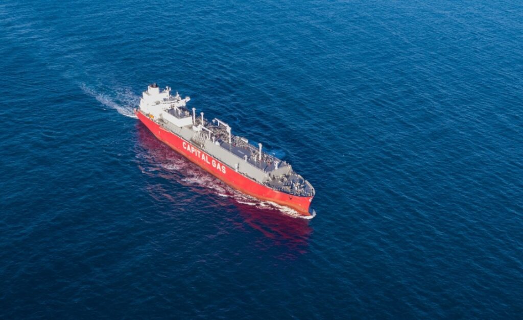 A large vessel at sea