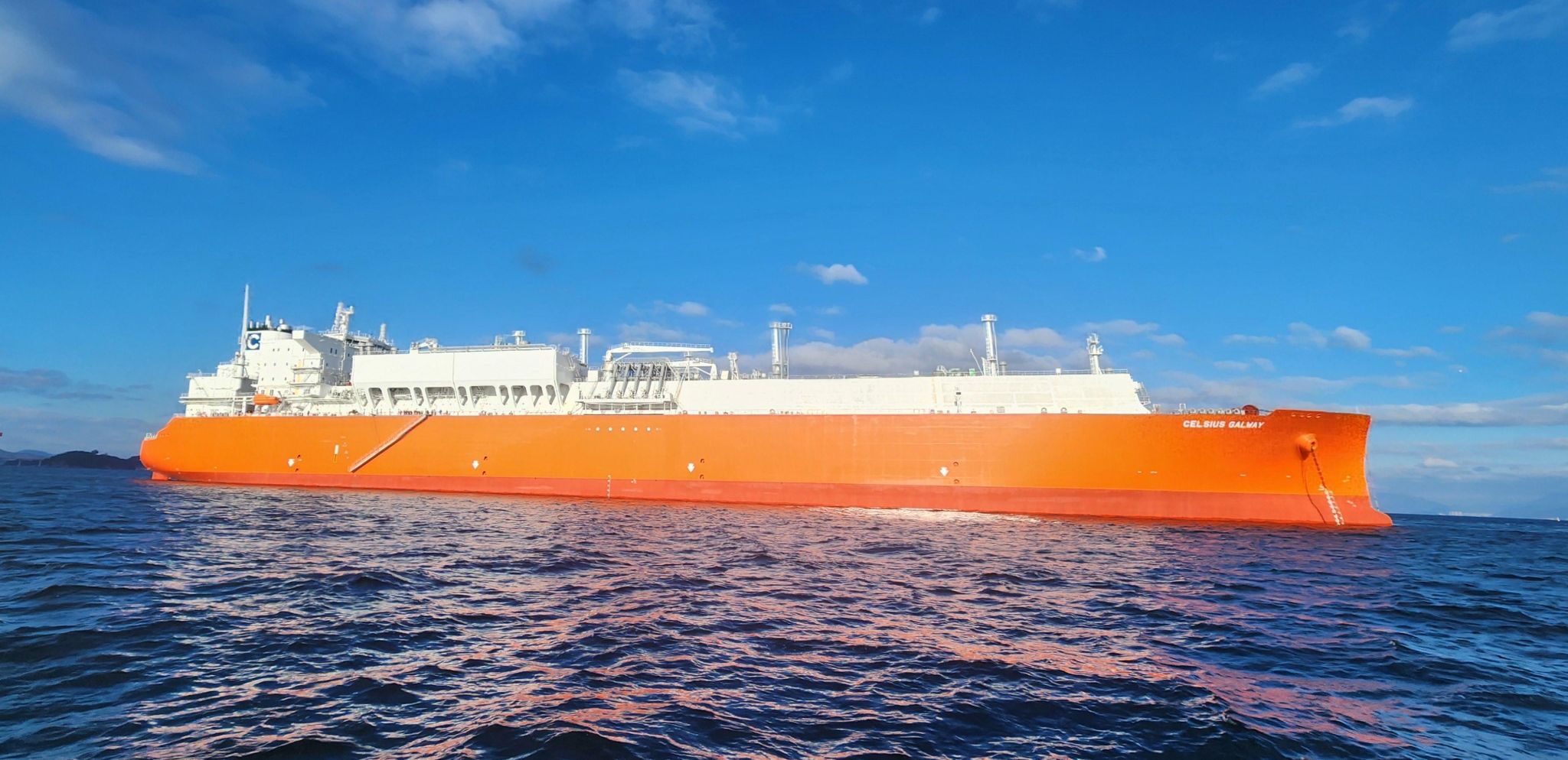 An LNG carrier