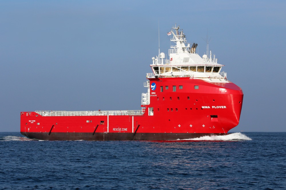 A platform supply vessel at sea