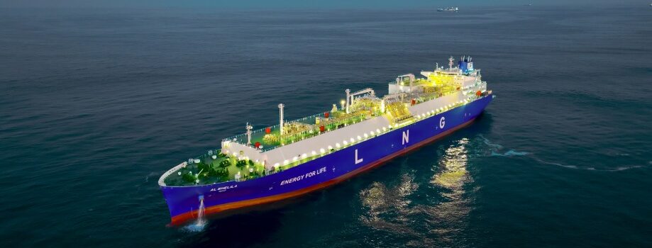 LNG vessel at sea