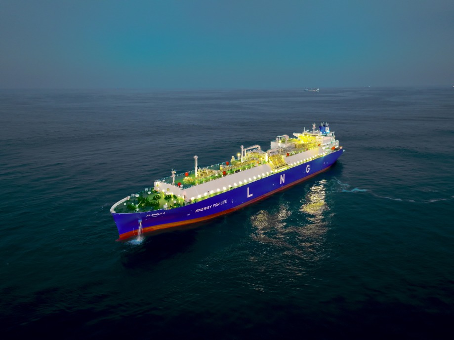 LNG vessel at sea
