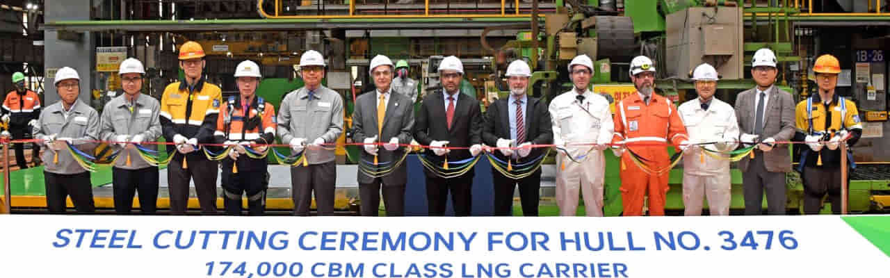 Nakilat cheers steel cutting of 17 new LNG carriers at Hyundai Heavy Industries' shipyard; Courtesy of Nakilat