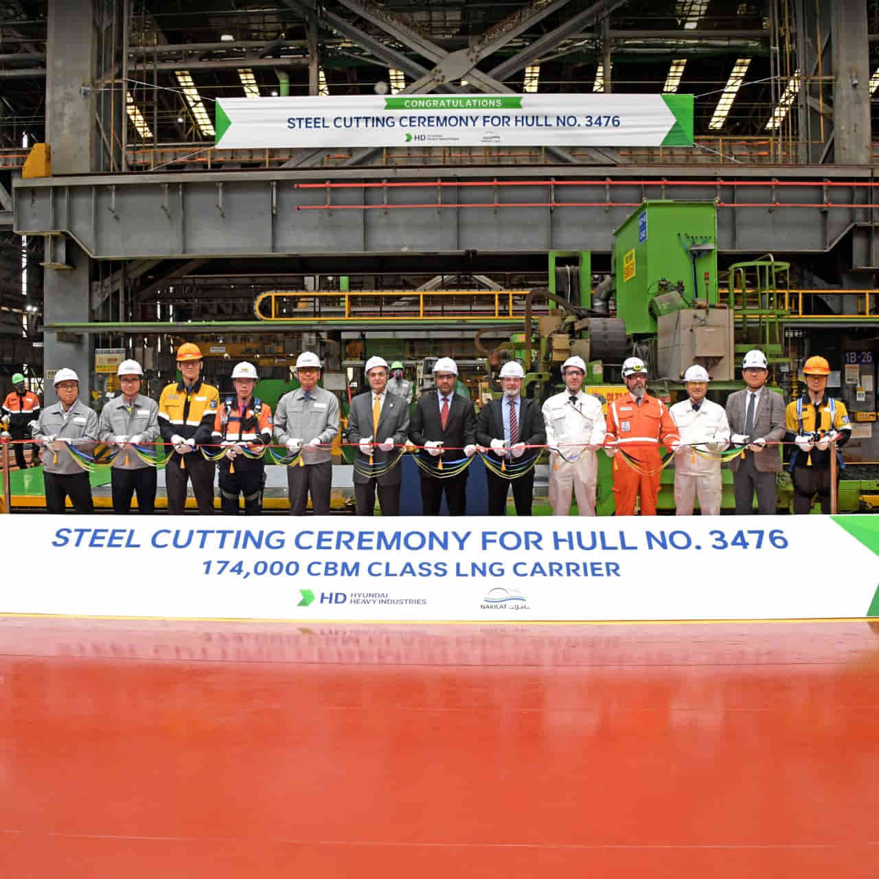 Nakilat cheers steel cutting of 17 new LNG carriers at Hyundai Heavy Industries' shipyard; Courtesy of Nakilat